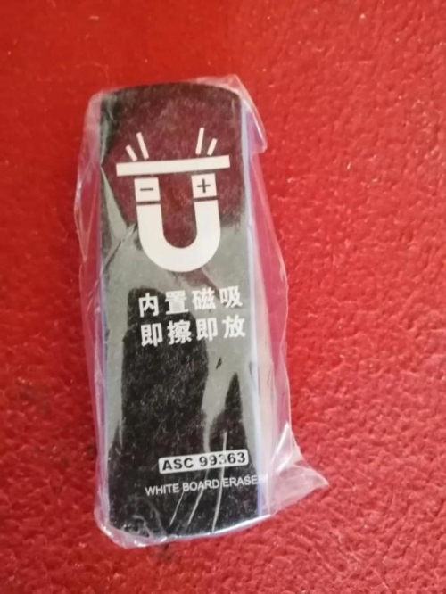 6666mm等于多少米探索6666mm的世界-第2张图片