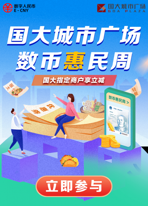 二五数字生活二五数字生活新篇章-第3张图片