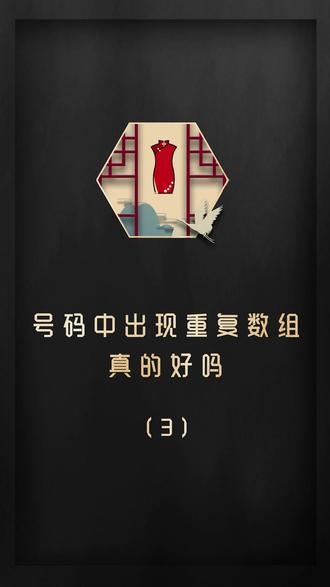 二五数字生活二五数字生活新篇章-第2张图片