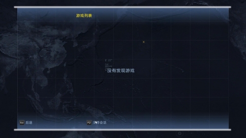 鹰击长空2中文版下载鹰击长空2中文版下载-第3张图片