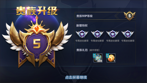 电玩巴士与iphone，游戏新体验-第1张图片