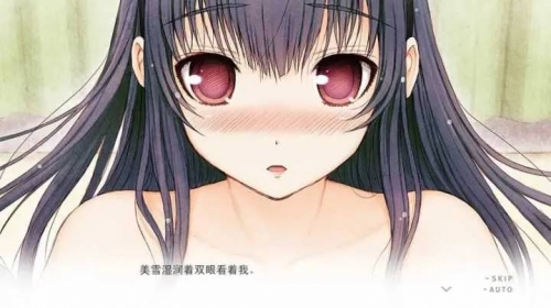 君与彼女与彼女之恋君与彼女与彼女之恋-第2张图片