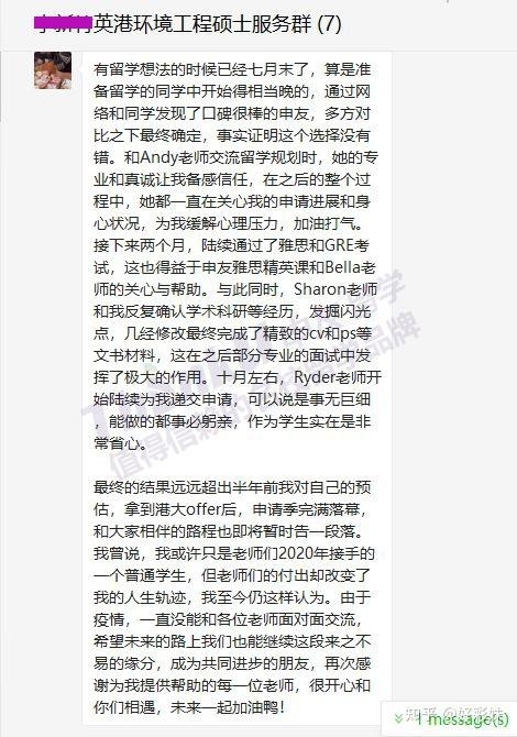 2022年香港正版资料大全-第2张图片