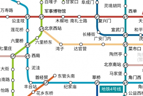 北京地铁图详解-第2张图片