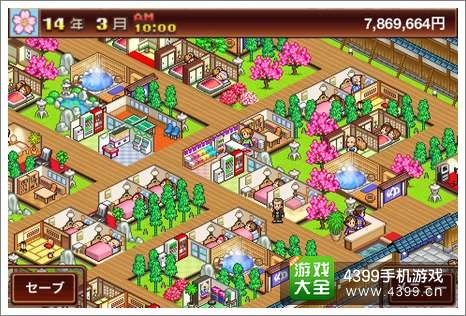 4399喂养小鸭喂养小鸭3中文版-第2张图片