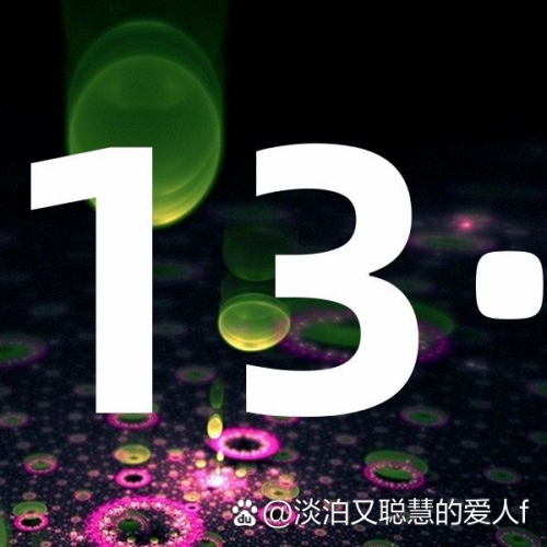 彩之网互动区彩之网互动区，探索网络交流的新天地-第1张图片