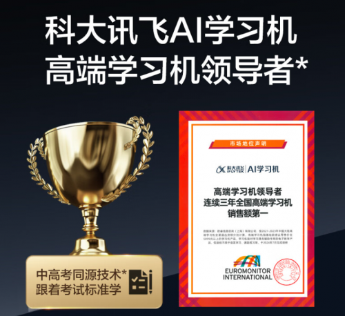 互动作业官网，构建高效学习生态-第3张图片