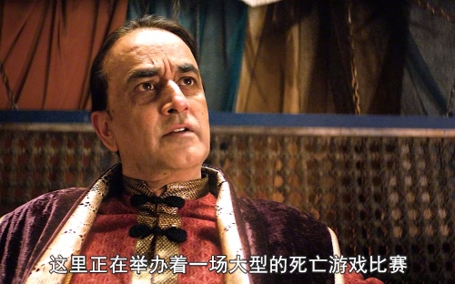野猪人野猪人，神秘的冒险者-第3张图片