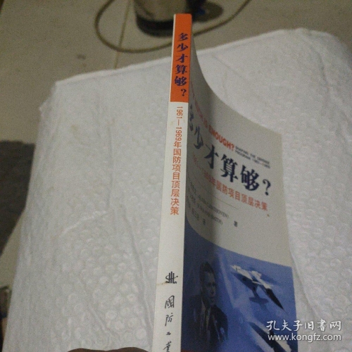 118彩色厍图印刷香港223年开奖弟一期此100期118彩色厍图印刷，艺术与技术的完美结合