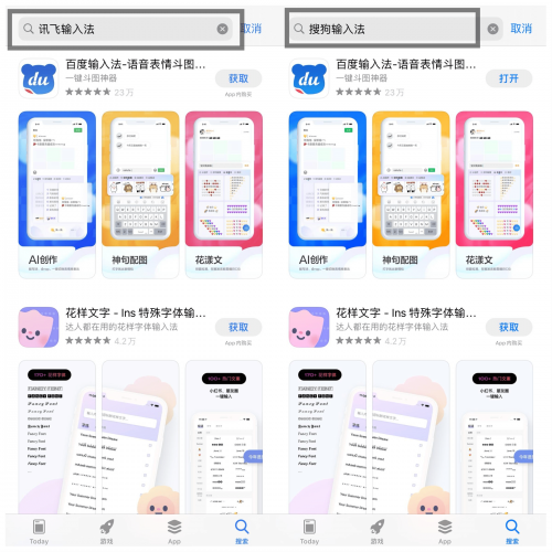 正版免费资料大全管家婆-第1张图片