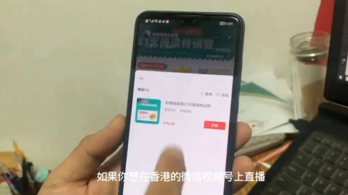 看香港今晚开奖结果直播香港开奖结果直播现场直播