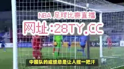 不得直播未经主管部门批准的网络游戏不得直播未经主管部门批准的网络游戏-第3张图片