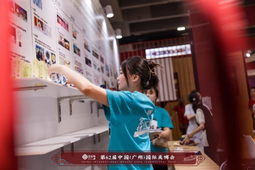 董易奇，智慧与创新的引领者