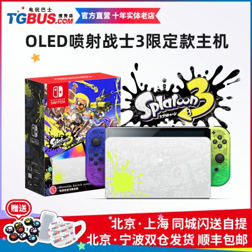 电玩巴士gba电玩巴士gba，探索gba游戏世界的神秘之旅-第1张图片