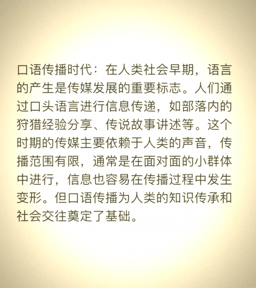 4749.com4749.com，探索数字时代的无限可能-第2张图片
