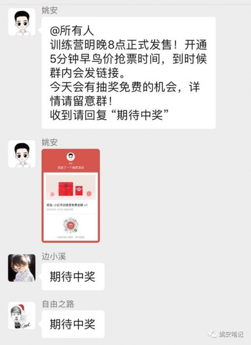 揭秘6合开奖，神秘抽奖背后的秘密-第1张图片