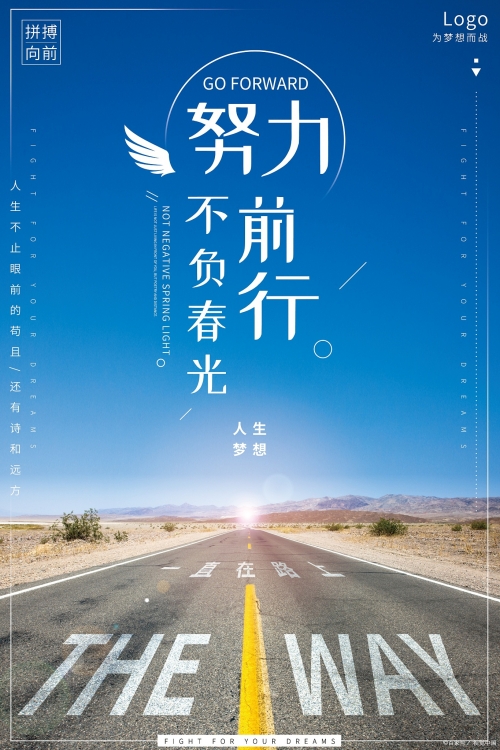 一起牛一起牛，共享奋斗与成功的旅程-第3张图片