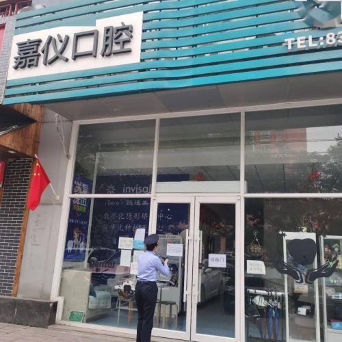 蓝盾在线客服电话蓝盾在线，网络安全的新篇章-第2张图片