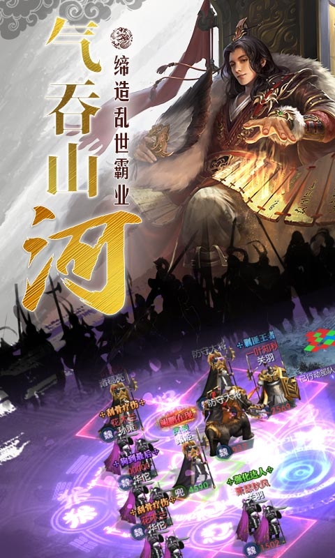 百度手机游戏百度手机游戏，引领游戏新潮流-第1张图片
