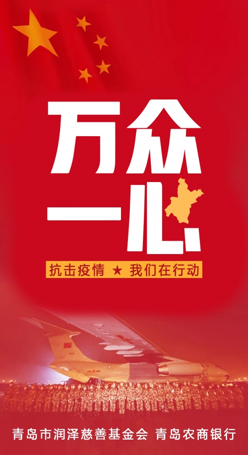 万众118免费万众118论坛，探索网络交流的新天地-第1张图片