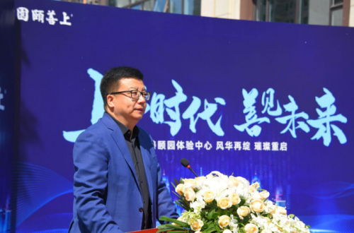 2024年新奥门天天开彩，璀璨未来，彩梦启航