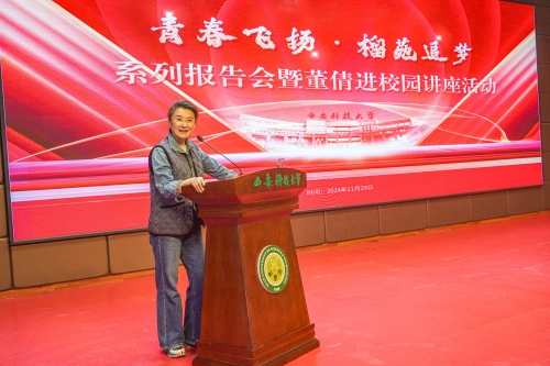 中央电视台董倩，新闻人的典范