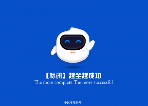 99全讯网99全讯网，科技前沿的引领者