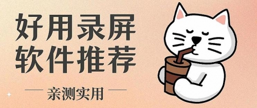 下载flash下载Flash软件，快速便捷的操作指南-第2张图片