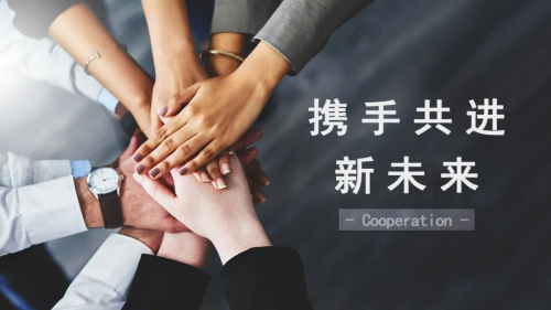 六月联盟六月联盟，携手共进，共创辉煌-第3张图片