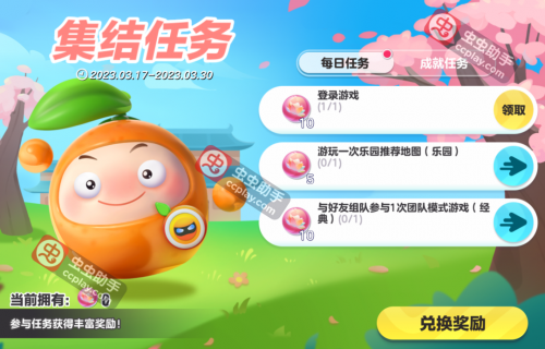 大显手机游戏下载攻略-第3张图片