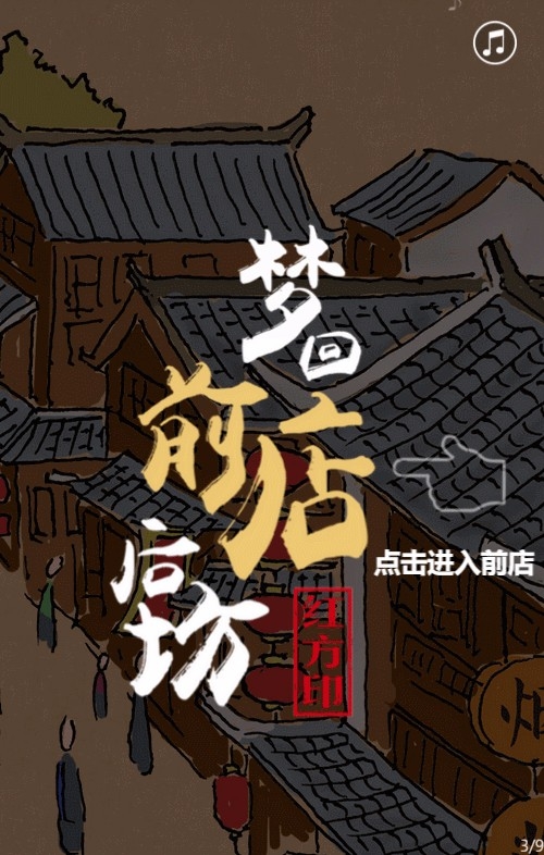 缤纷言情热点小说坊缤纷言情热点小说坊