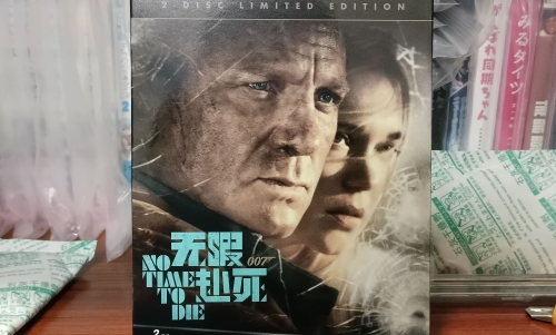 真实007关于007真人官网的探索与解析-第2张图片