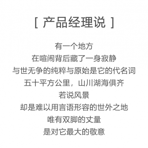 正宗香港内部资料2024正宗香港内部资料，探寻秘境-第2张图片