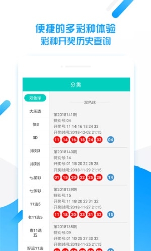 香港图库免费资料大全看图区2023今天香港图库免费资料大全看图区-第1张图片