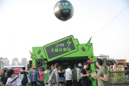 乐迷社区乐迷社区，音乐爱好者的心灵家园
