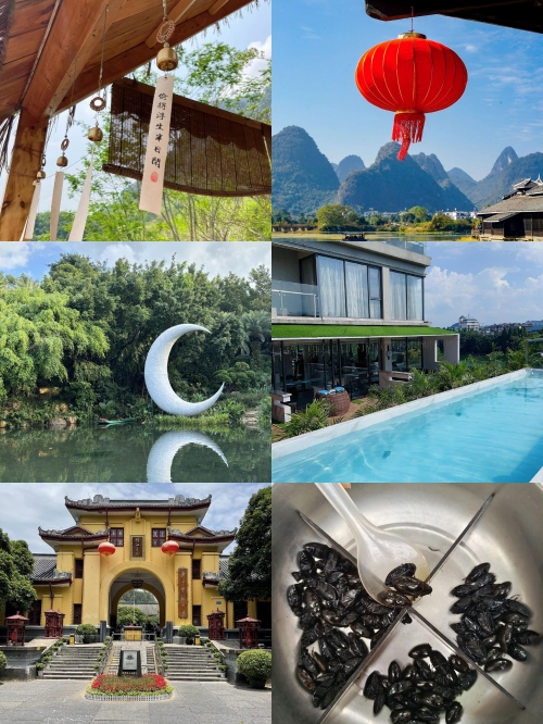 广西风水宝地，探寻自然与人文的和谐-第2张图片