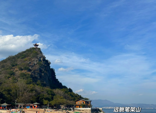 云南省玉溪市云南省玉溪市旅游攻略-第3张图片