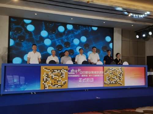 4777777现场直播开奖结果查询4777777现场直播开奖结果揭晓