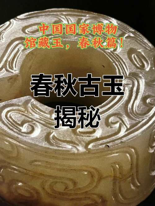 春秋oa春秋官方网站介绍