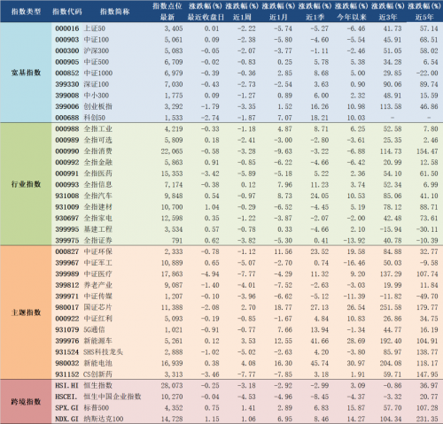 2021香港搅珠开奖结果下载2021香港搅珠开奖结果下载，揭秘幸运时刻