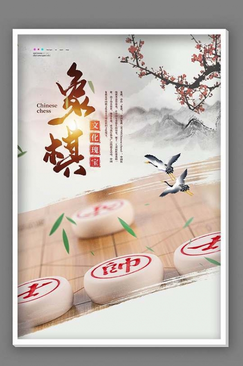 大庆冠通棋牌世界，探索棋牌文化的魅力-第1张图片