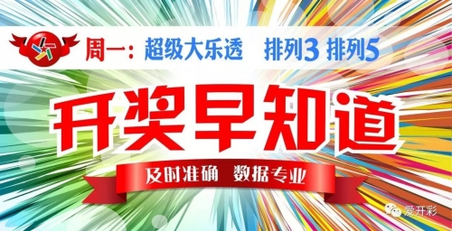 新奥彩2024年免费资料查询新奥彩2024年免费资料查询-第1张图片