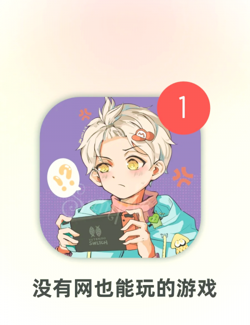 7298棋牌游戏中心，畅享游戏乐趣