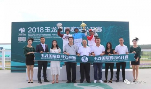 2018马会免费资料大全2018马会免费资料大全-第1张图片
