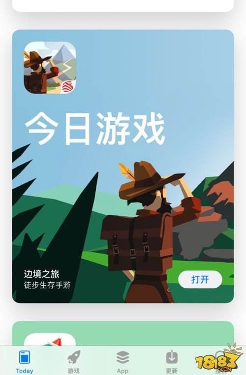 761游戏大厅，畅玩新世界-第1张图片