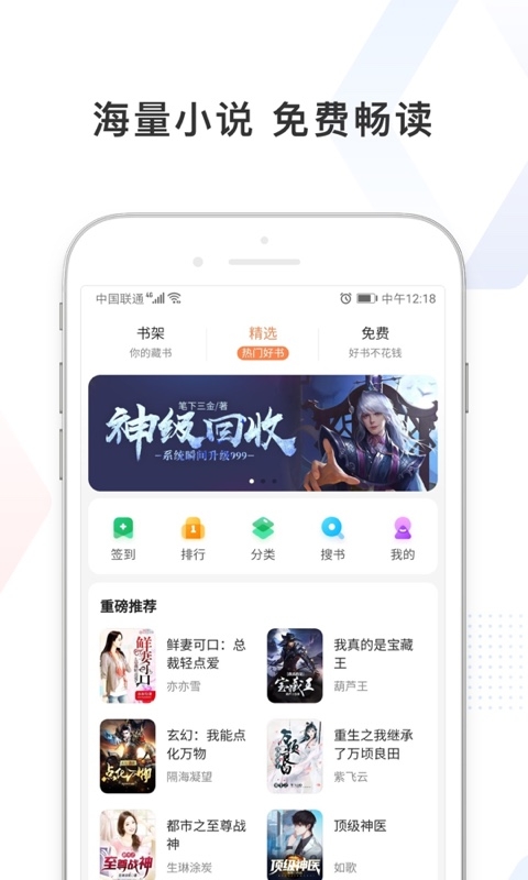 百度游戏大厅下载百度游戏大厅下载攻略