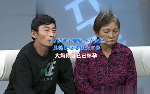 辛福魔方婆婆比我大6岁完整版辛福魔方，追寻内心的幸福