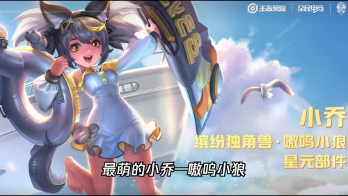 狼队app狼队下载，探索数字时代的游戏新体验-第2张图片