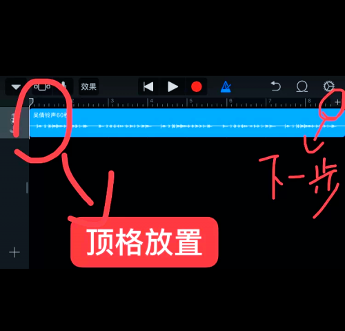短信铃声免费下载指南-第2张图片