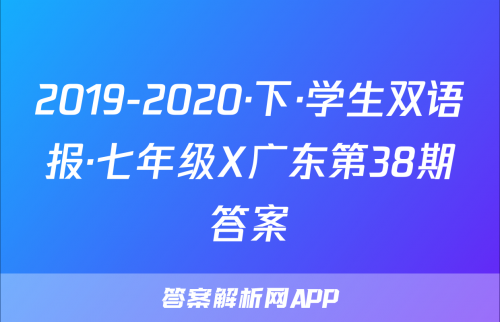 香港正版数码挂牌全篇2o24年74期香港正版数码挂牌全揭秘-第2张图片